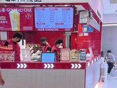 -港究茶·冠军丝袜奶茶(皇庭广场店)