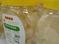 -麦德龙(京顺路商场店)