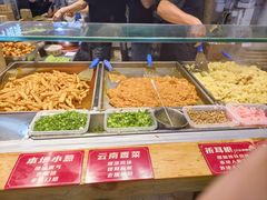 -丁家坡洋芋·观音桥好吃街A区(全国总店)