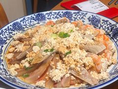-得意楼蒸菜馆