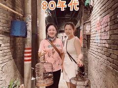 -和平菓局(王府井店)