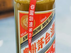 -广州酒家(昌岗地铁站店)
