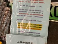 -Hi Fi Acoustic 梵香禅韵·色声香味