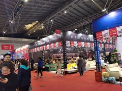 -东浩兰生上海世博展览馆