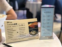 -春满园·早茶·粤菜·宴会(前海店)