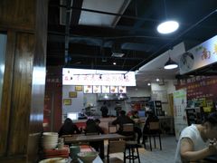 -秦云老太婆摊摊面(观音桥店)