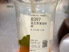 -喜茶(北京财富购物中心店)