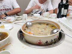 -土连锅·现熬养生汤锅(梁家巷店)