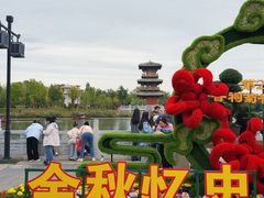 -晋祠公园