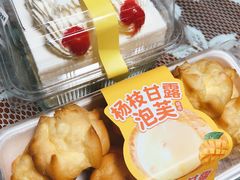 -味多美(民星路店)
