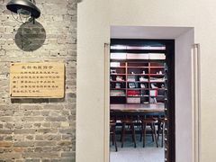 -广州鲁迅纪念馆(国民党一大旧址)