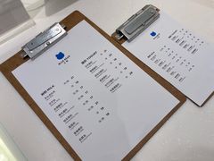 菜单-兰熊鲜奶(西直门凯德mall店)