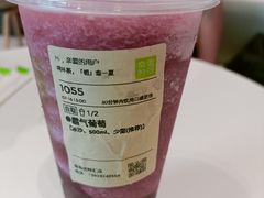 -奈雪的茶(优特汇店)