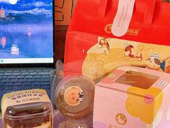-欢牛蛋糕屋(萧山万象汇店)