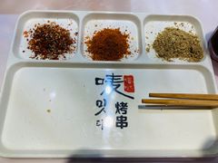 -唛嘻哒烤串朝鲜族风味(金桥店)