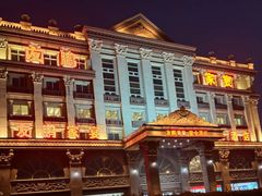 -友鹏海鲜(新宜白大道店)