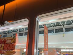-探鱼·鲜青椒爽麻烤鱼(番禺万达店)