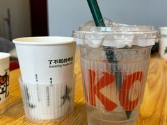-了不起的考拉咖啡店(高新店)