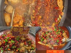 -探鱼·鲜青椒爽麻烤鱼(三水广场店)