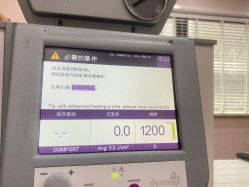 -上海首尔丽格医疗美容医院