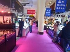 -中国农业博物馆