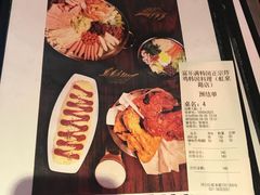 菜单-富乐满韩国正宗炸鸡韩国料理(虹泉路店)