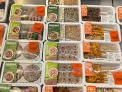 -沃尔玛(星湖商业城店)
