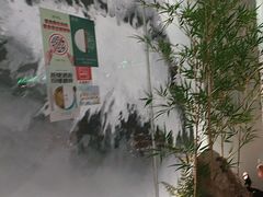 -绿茶餐厅(广州天河城店)