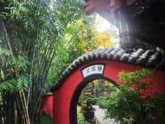 -成都武侯祠博物馆