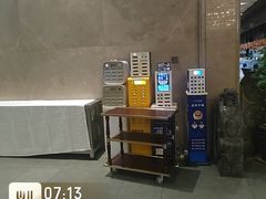-雅盛品931海鲜酒家