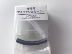 -MUJI无印良品(鑫嘉汇购物中心店)