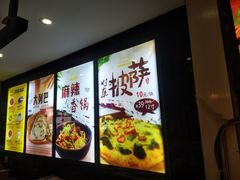 -清和园素食自助餐厅(义信堂美食城店)