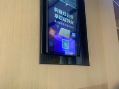 -珠海拱北富华里环宇城亚朵酒店
