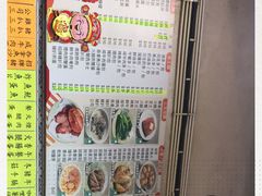 -新南新咖啡美食(南新花园店)