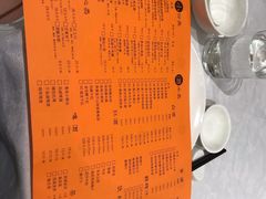 -知味观(湖滨总店)