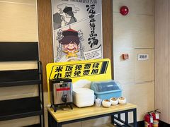-真功夫(环市中路店)