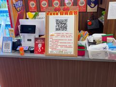 -穆得·老周家牛肉烧饼(普利街店)