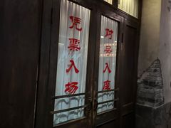 -长影旧址博物馆