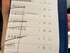 -闽和南(深圳万象城店)