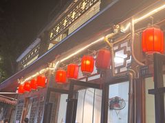 -永乐饭店