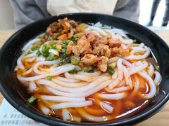 -再回首鸡肉米线(人民路一店)