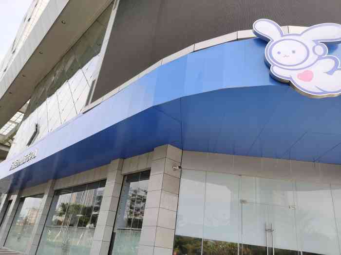 万里目少儿成长中心(才子汇校区)-"没出门还真的不