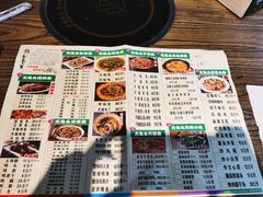 -老号尤兔头(幸福店)