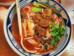 香辣牛三宝粉-鑫花溪牛肉米粉(凤凰街创始总店)
