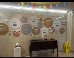 -耐味林月子会所(黄兴公园店)