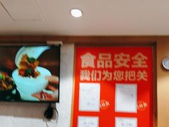 -南城香(四路通店)