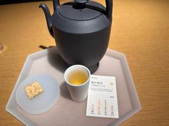 -tea’stone(新天地店)