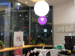 -天友生活(恒大中渝广场店)