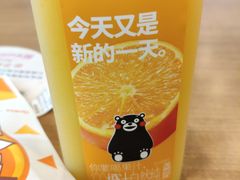 -全家便利店(梅园路店)
