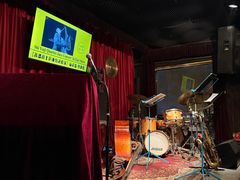 -东岸Cafe 爵士俱乐部